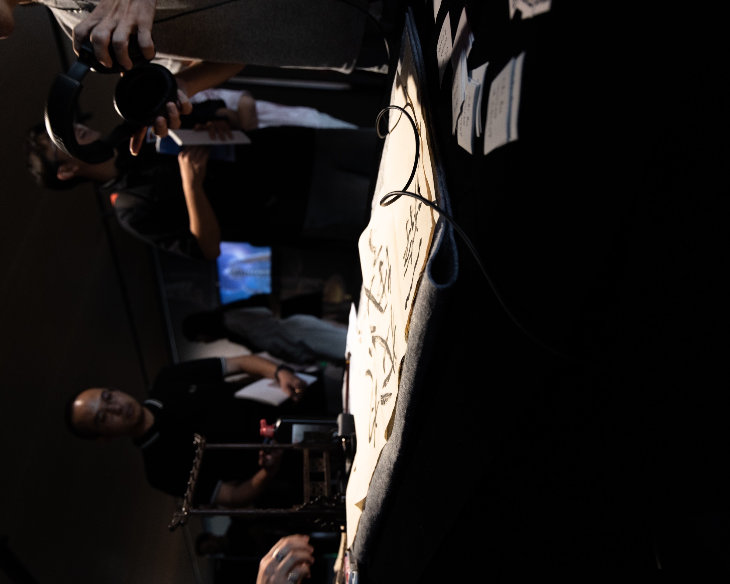 BruSHŪ: AUDIENCE ENCOUNTER II