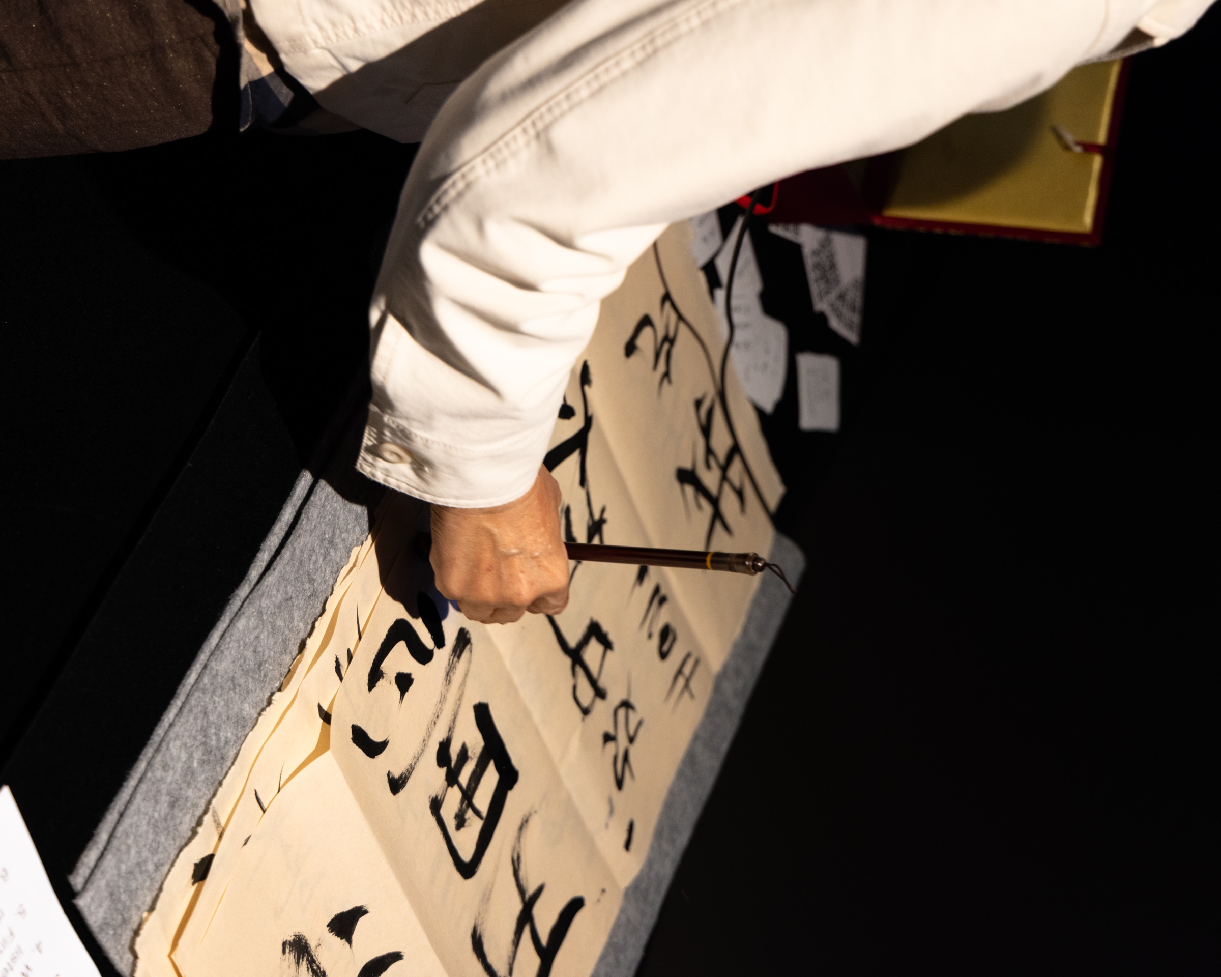 BruSHŪ: GESTURE AND IMAGE I