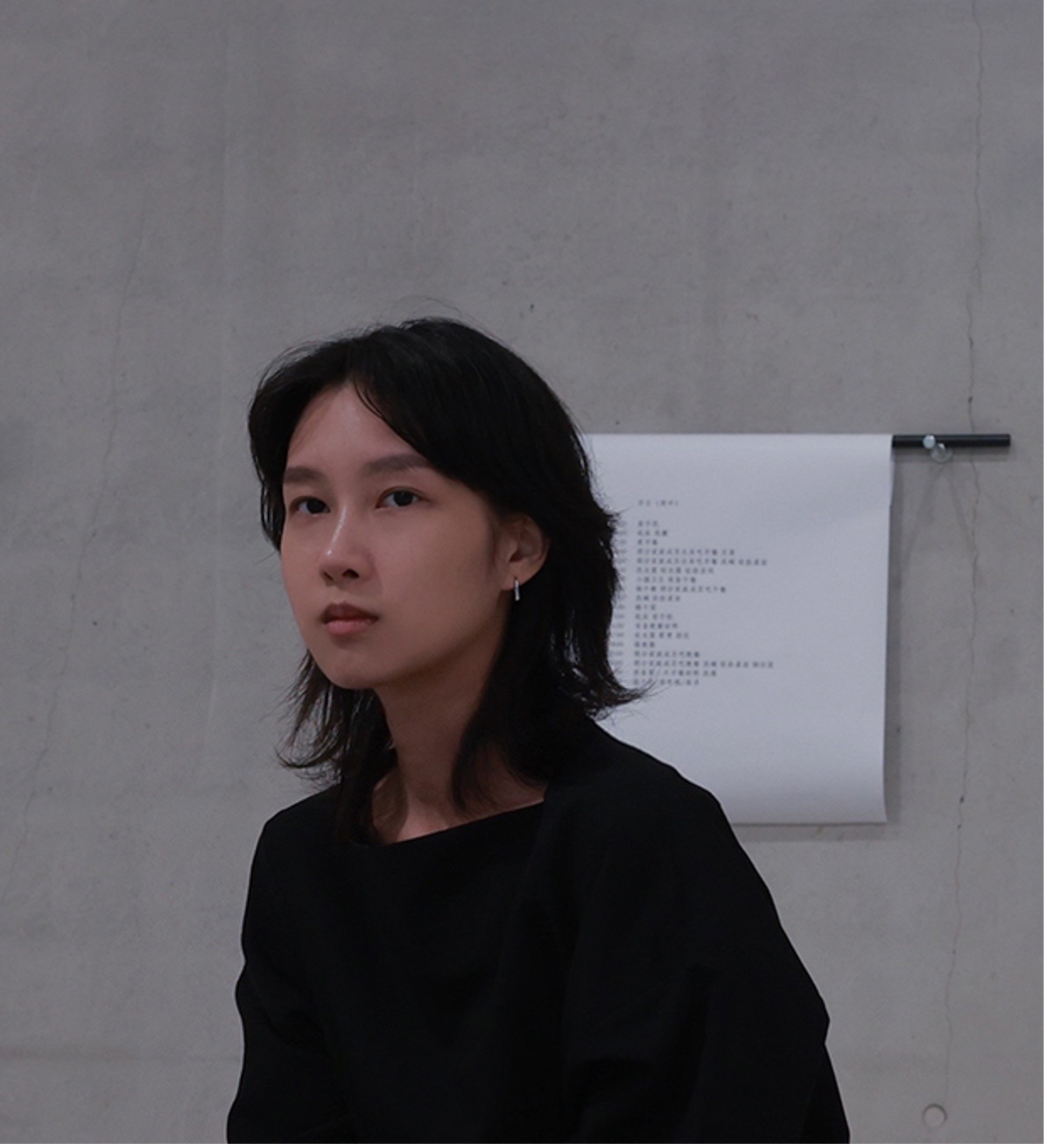 Zoe Qi-Jing Li